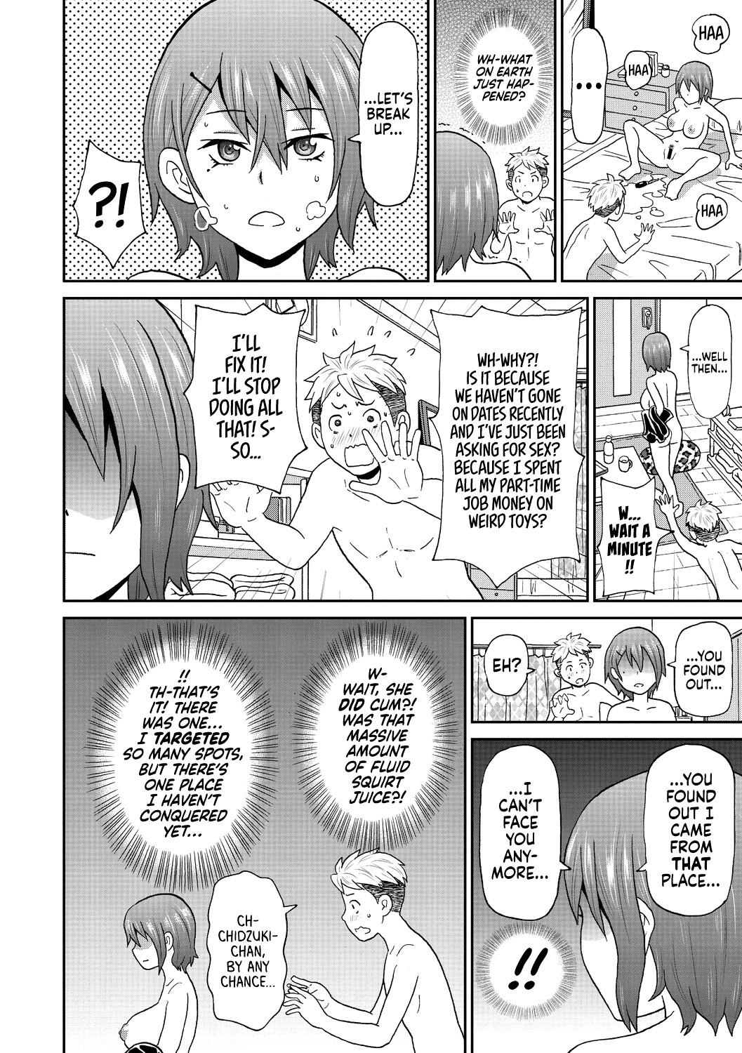 Hentai Manga Comic-Transformation Switch-Read-10